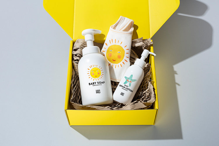 NEWBORN SET