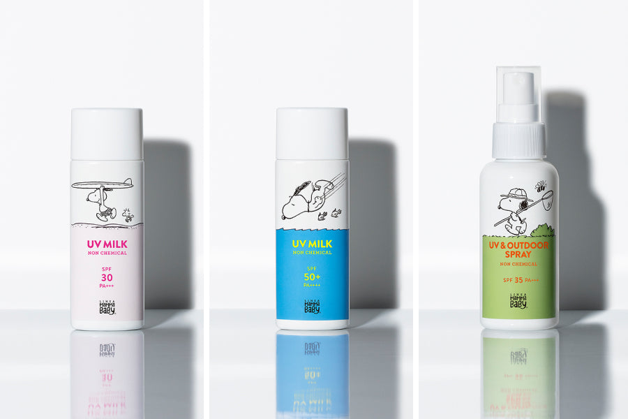 Products image