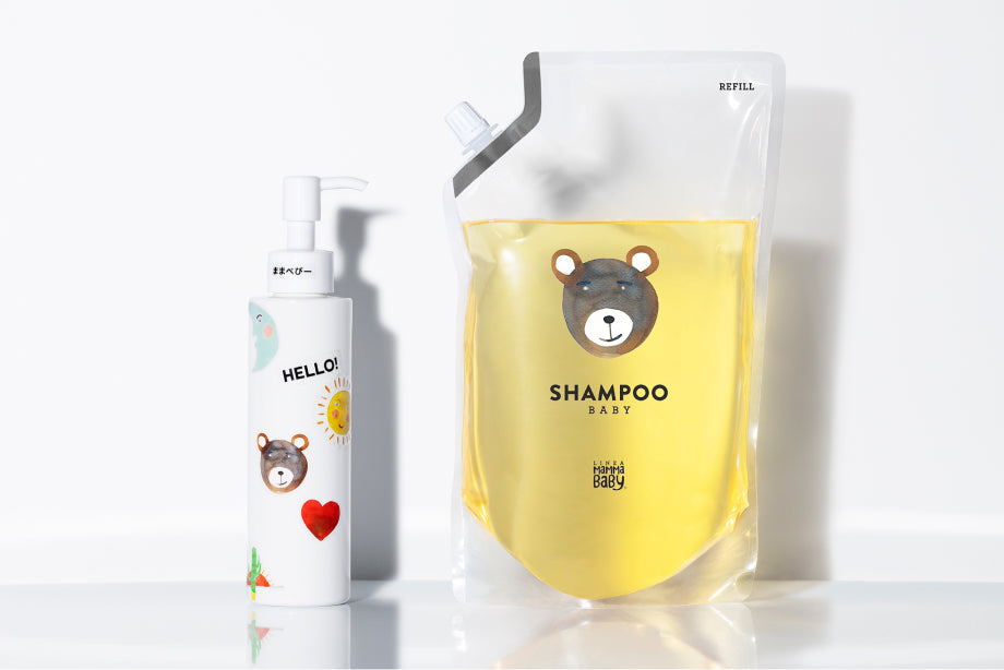 シャンプー　アップサイクルキット